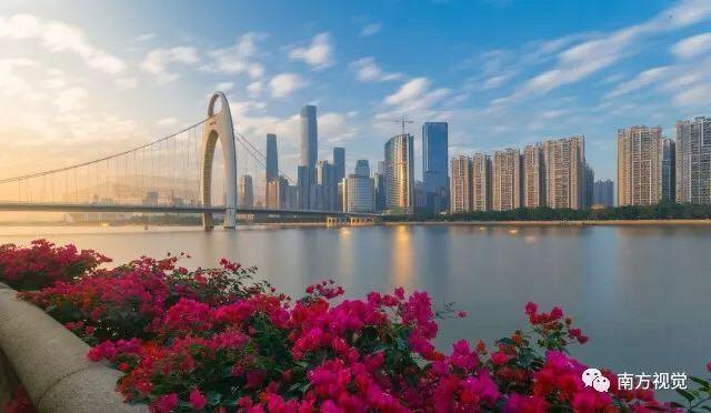 Xcellent International Serviced Apartment Guangzhou Buitenkant foto