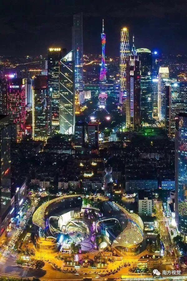 Xcellent International Serviced Apartment Guangzhou Buitenkant foto